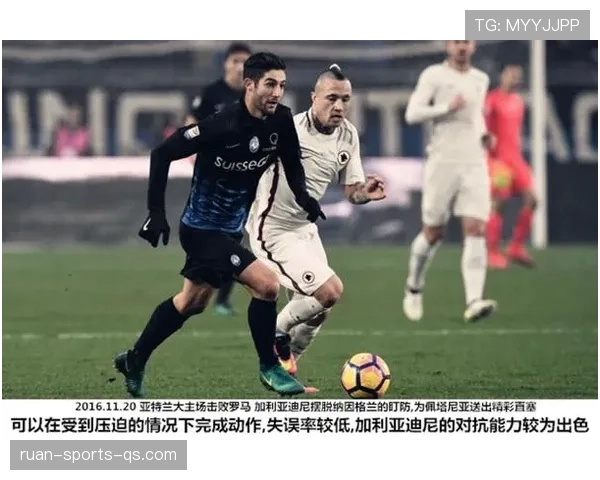 撕裂防线直塞见效波格巴本赛季重回组织核心